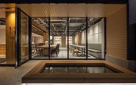 Ureshino Onsen Yadoya Uchiroji